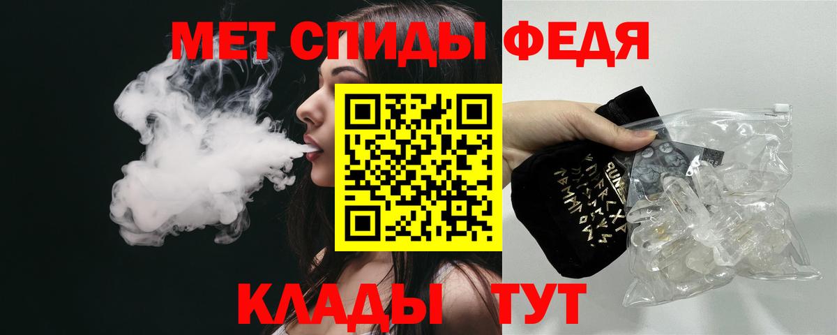Лыткарино  АМФЕТАМИН  Вход с VPN  АМФ Розовый  Amphetamine 