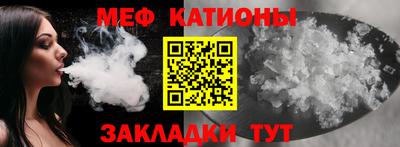 прущие крисы Бузулук