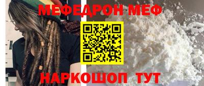 прущие крисы Бузулук
