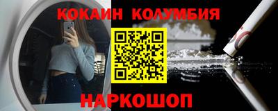 прущие крисы Бузулук