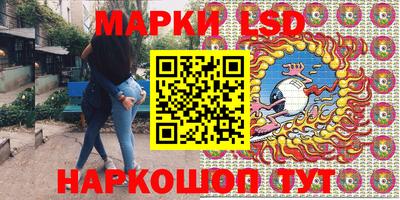 прущая мука Бугуруслан
