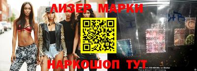 мдпв Дмитров