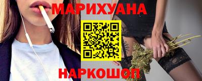 MESCALINE Будённовск