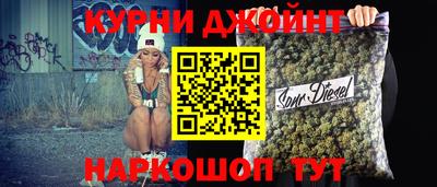 MESCALINE Будённовск