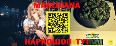 прущие крисы Бузулук