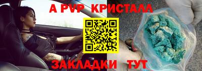 MESCALINE Будённовск