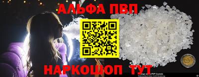 MESCALINE Будённовск