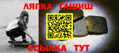 прущая мука Бугуруслан