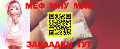 прущие крисы Бузулук