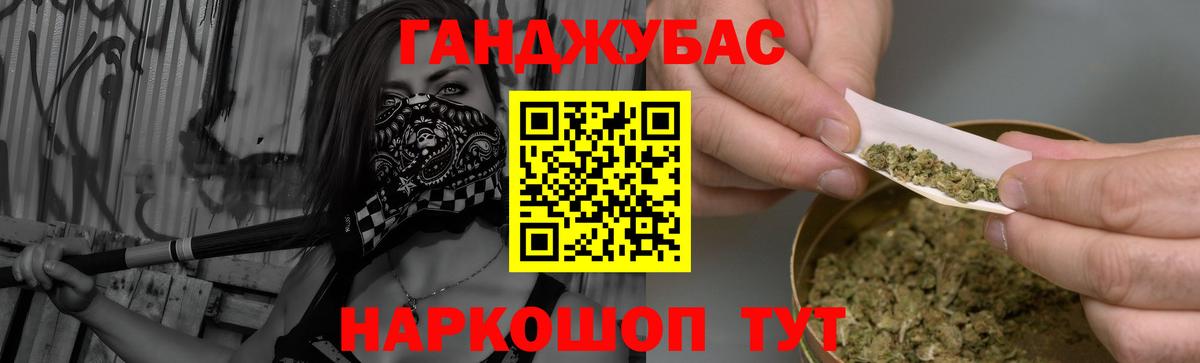 Лыткарино  Бошки марихуана гибрид  Вход с VPN  Каннабис SATIVA & INDICA  Каннабис Ganja  Каннабис LSD WEED 